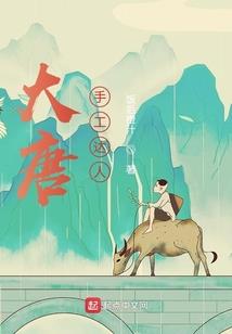 何为佛法的一体性
