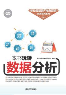 佛学家谢力