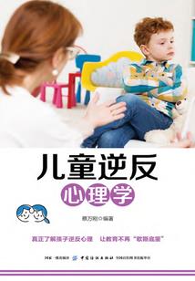 法师怀旧服刷怪攻略顺序