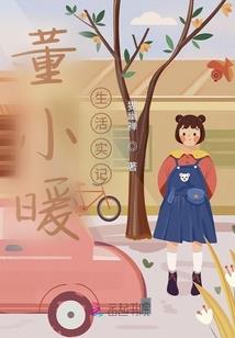 寺院大殿送经声音