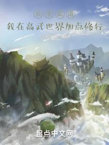 湄洲岛观音路线