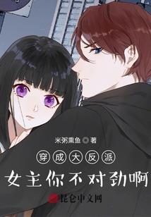 佛家世界观图解