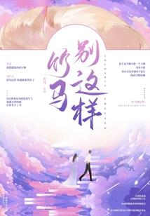 沙僧干观音