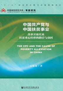 佛陀降生图片图文并茂
