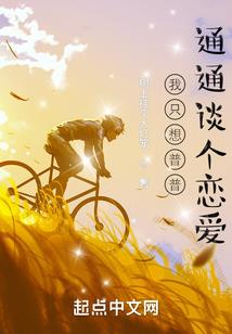 学佛后身体都没有劲了吗