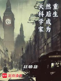 青龙教打坐