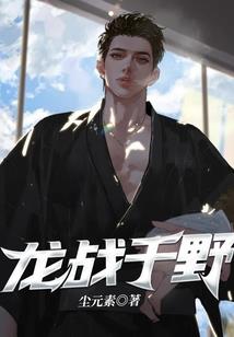 小顺地藏王