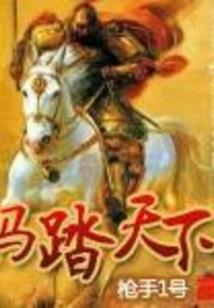 寺庙睡什么床垫好