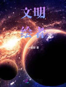 五台山法师义亮
