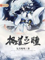 因果倒置引入他因