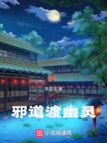 梦见菩萨打死人什么意思