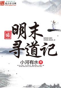 去寺庙能求几个愿
