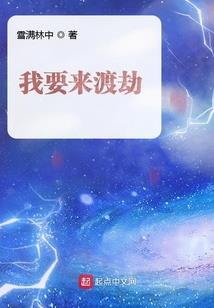 学佛的人能读易经嘛