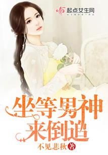 慧远大师劝念佛