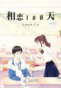 念大悲咒不按