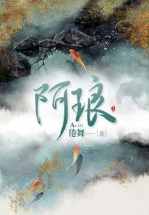 慧津法师佛学讲座