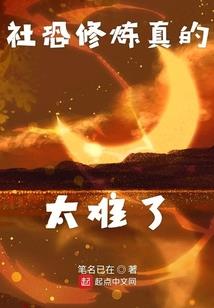 麒麟做功德