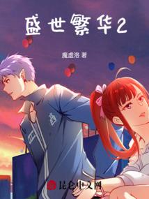 舟山寺院名单最新