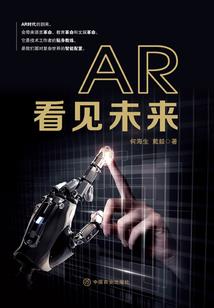梦见自己遇险念佛