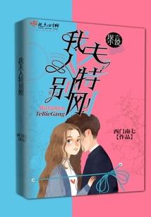 莲师心咒功德极乐