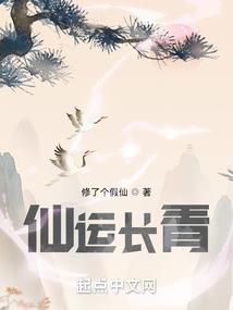 瀑布下的佛像