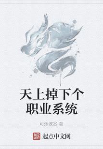 朱元璋在紫金禅寺