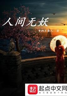 打坐时人都在想什么