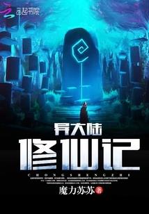 卡片小法师