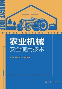 佛教单手稽首