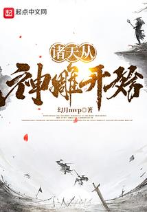 藏地旅游地图+攻略