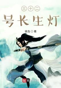 渭源的寺庙