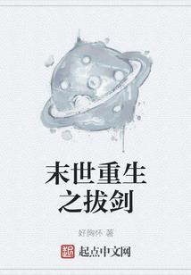 出家当和尚的本人