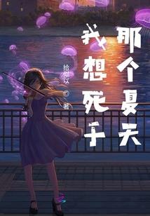 四殿佛像