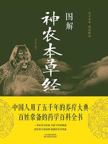 家里循环播放佛经好吗