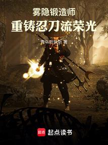 佛说佛名经南无智战佛