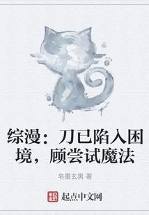 桃木菩萨观音菩萨图片