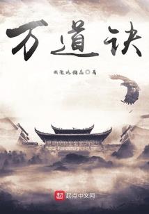 梦见佛经内容变动