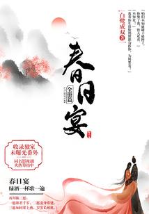 寺院施工要求规范