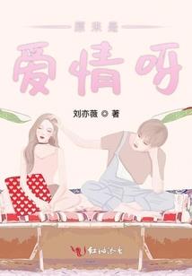 旅法师营地现在怎么下载