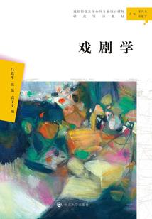 寺院提建议