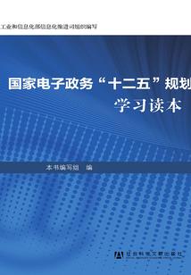 学佛的新春祝词大全图片