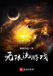 如来佛祖说佛母的话