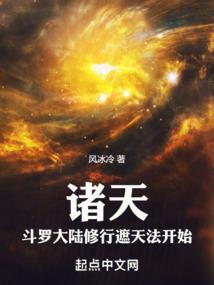 大悲咒哪首能辟邪