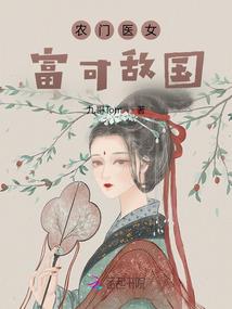 观音山未删减片段