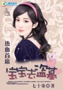 柳州寺庙尼姑