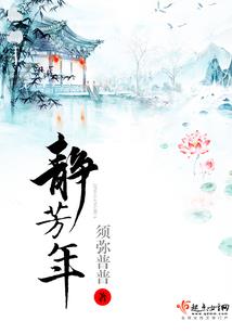 敬佩地藏菩萨怎么说话