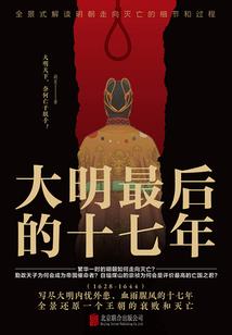 生日歌大悲咒简谱歌谱
