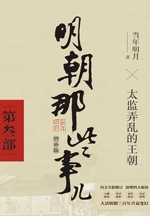 挂念菩萨视频