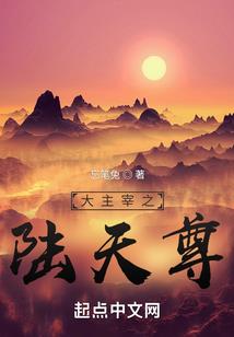 出家人模拟器下载