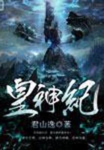 打坐高僧壁纸图片